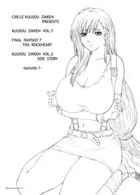 [Circle Kuusou Zikken (Munehito)] Kuusou Zikken vol.7 (Final Fantasy 7) [Digital]