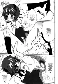 (Shota Scratch 6) [GARAHADOH (Mario)] Yes, We are Unforgiven [English] [mysterymeat3]