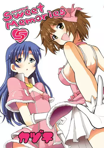 (C77) [Sweet Avenue (Kaduchi)] Sweet Memories5 (THE iDOLM@STER)