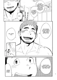 [Dokudenpa Jushintei (Kobucha)] T.S.D vol.2 [English] {Bunny Scanlations} [Digital]