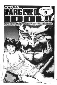 Demon Beast Invasion - Vol.001 [English]