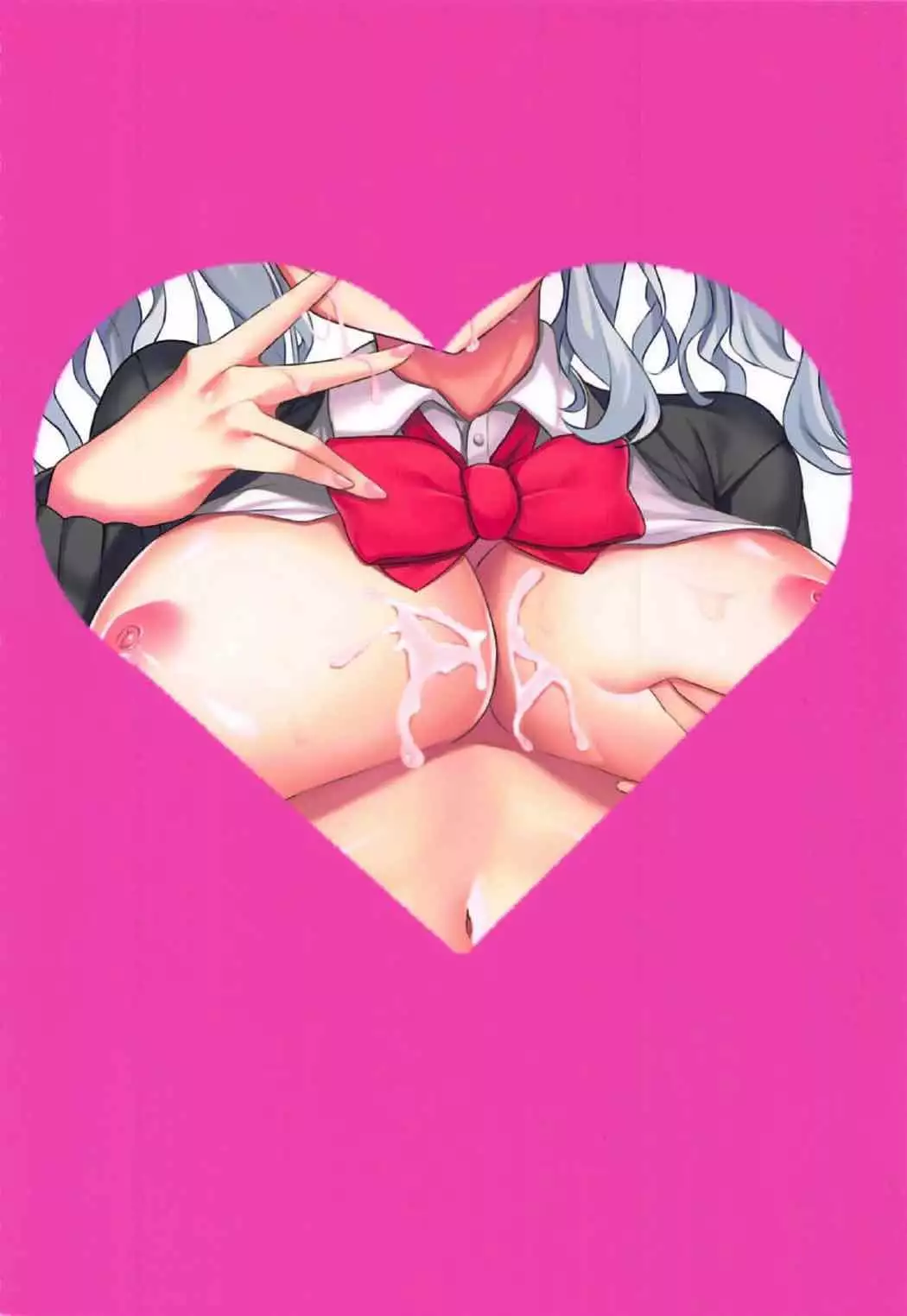 Enkou JK Kashima-chan!! | 꽃뱀 JK 카시마쨩!!