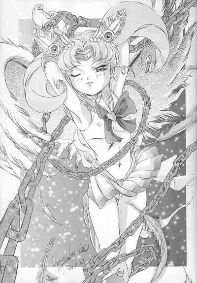 [DRESS (Hayabusa Shingo)] Premium (Various)