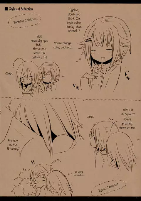 Queer Tales of Syoko and Sachiko