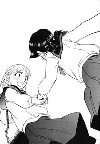 (C57) [Kakumei Seifu Kouhoushitsu (Various)] Reborn to ALIEN9 (Alien 9)