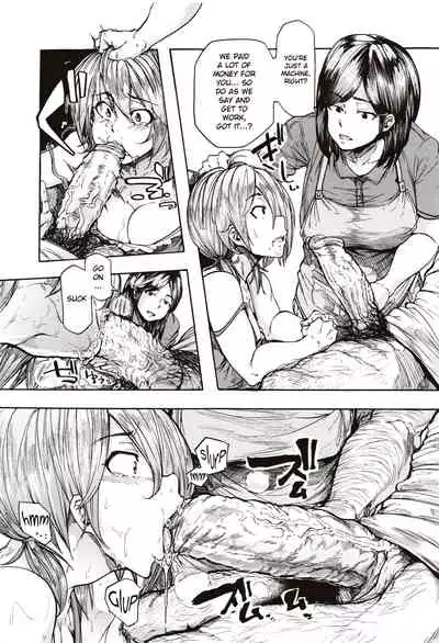 [Kizuki Rei] Juurin no Ame ch.1-5 [English](Rewrite)