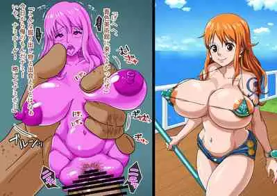 wakarase× jinkaku haisetsu× sekika♀ tachi matomete buzama ero CG4