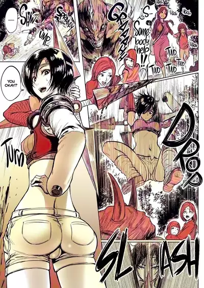 Shinobi no Musume wa Ijiritai Zakari 2 | Shlick-Crazy Ninja 2