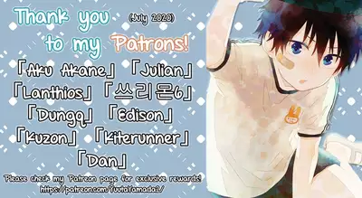 (Shota Scratch 19) [Ponkotsu-ki (Waka)] Tomodachi Konkon [English] [Yuuta's Blog]