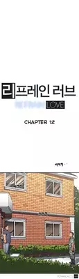 [Yi Hyeon Seok] Refrain Love Ch.1-15 (English) (YoManga) (Ongoing)