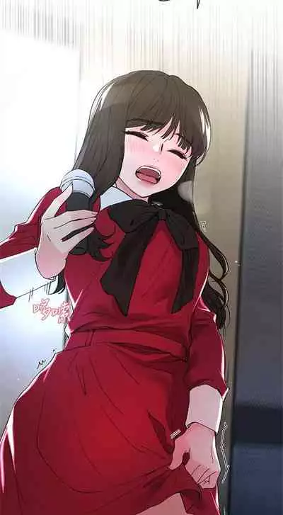 [夜行星 & 柚子] 重考生 1-110 官方中文（完結）