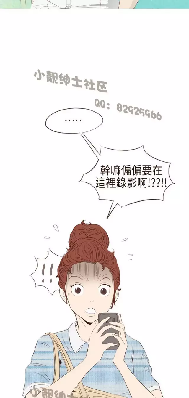恶女来了请小心