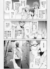 [VAPOR (NEEMA)] FEELING HIGH AND SATISFIED (Free!)