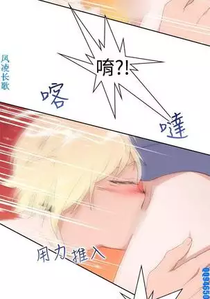 他的那裏1-36完结【中文】韩国