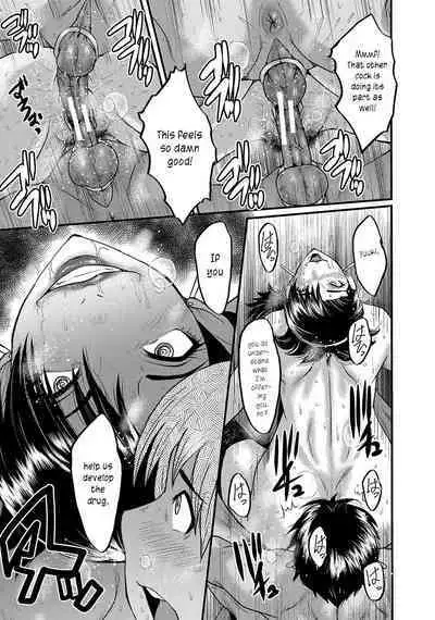 Maguwai Madam no Toki + Denshi Haishin Tokuten | Sexy time with MILFs