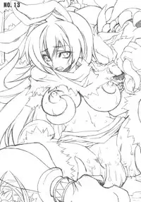 (CR37) [CHIBIKKO KINGDOM (Kekocha)] Inrabansho (Shinrabanshou Choco)