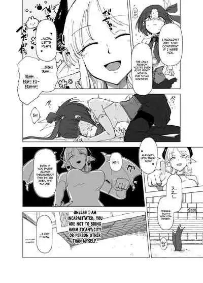 [FoxTail (sakifox)] Mahou Shoujo VS Succubus-san [English] [xinsu] [Digital]