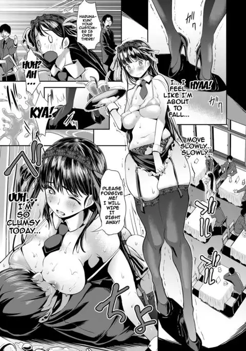 Mesu no Tadashii Haramasekata Ch. 1-2