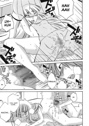 Chiisana Mama to H na Jijou | Doing My Tiny Mom