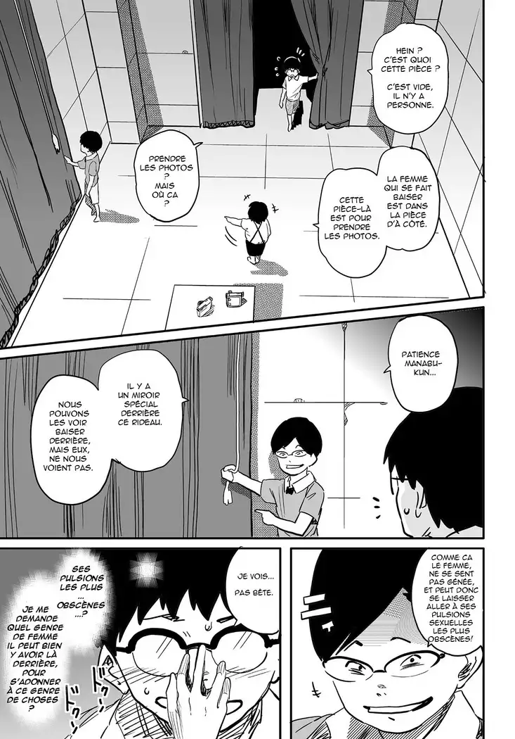 Hahaoya Shikkaku Elite Oyako no M Buta Netorare Tenraku Jinsei