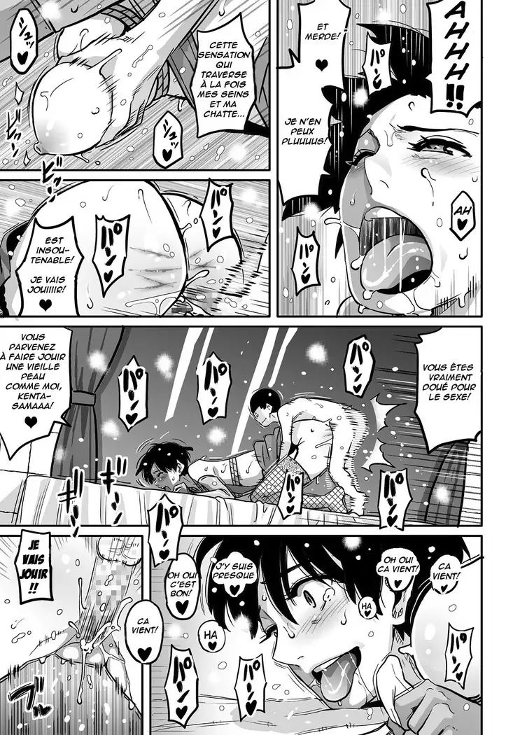 Hahaoya Shikkaku Elite Oyako no M Buta Netorare Tenraku Jinsei