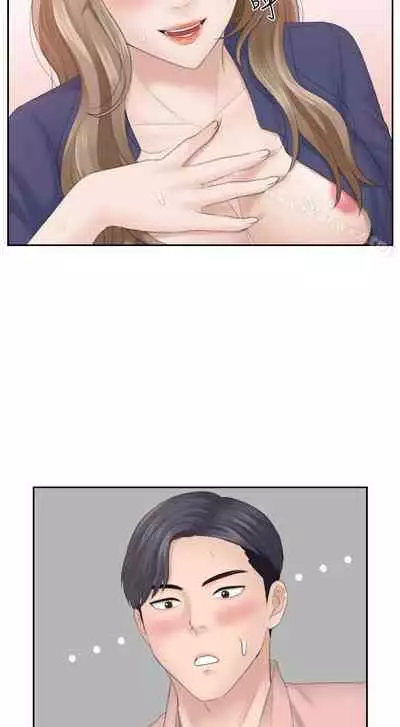 熟女的滋味 1-26