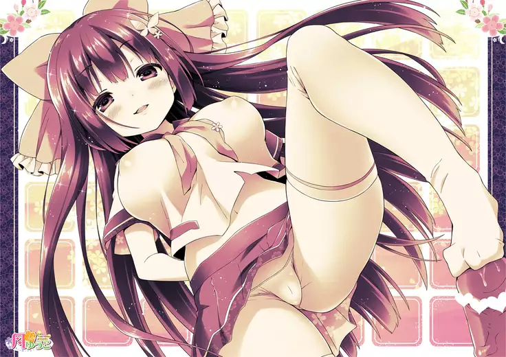 焦らし-射精遊戯絵巻-