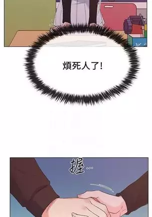 （周5）重考生 1-48 中文翻译（更新中）