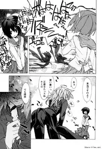 [Okusu (Toda Youchika)] Hana no Paretto 1 (Ling-Hua COMICS)