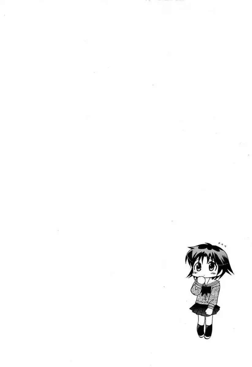 Chu-Bra!! Volume 5 Chapter 28