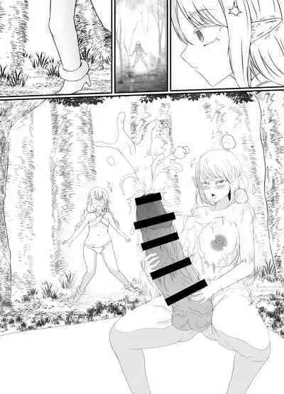 [Hyoui no Jikan (Shimakawa) Elf no Sato de Futanari Kisei Pandemic