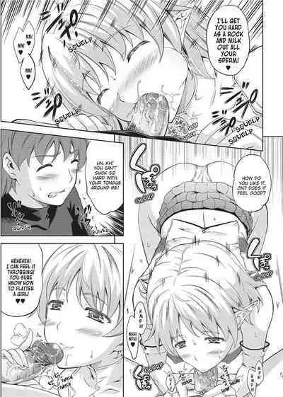 [Nanase Mizuho] Milliard Slave Story [English] [Project-H] [Uncensored]