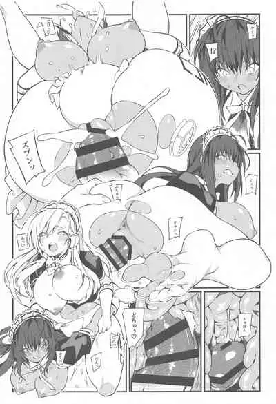 [SEVEN TAILS (Fukuinu)] KARIN Archive (Blue Archive)