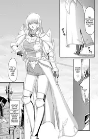 [Taira Hajime] Inda no Onihime Annerose Ch. 1-8 [English] [desudesu] [Digital]