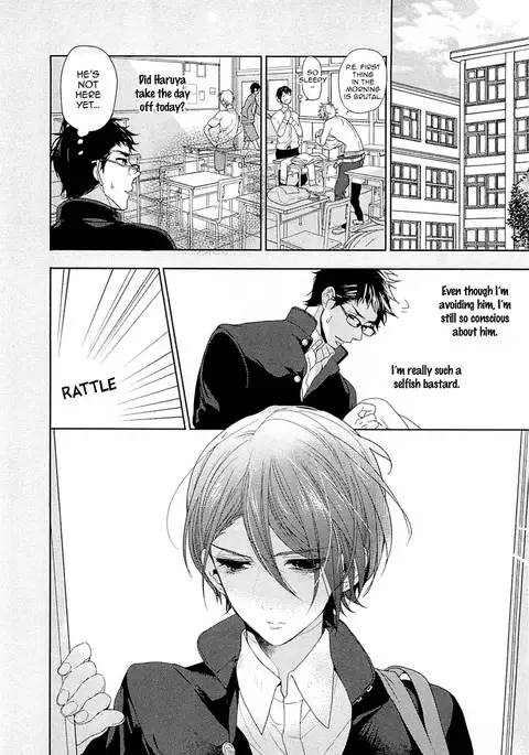 Junjou Bitch Hatsukoi Kei Ch. 1-4