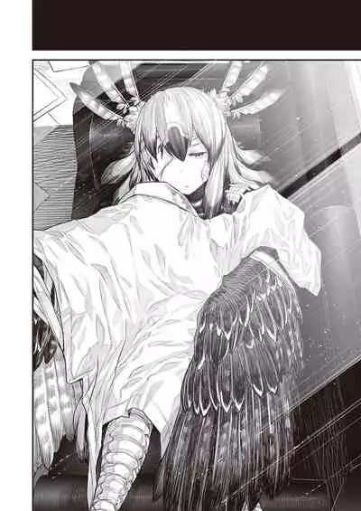 Kodoku no Karte | 孤独的病历