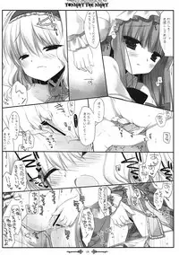 (Reitaisai 10) [D.N.A.Lab. (Miyasu Risa)] SEREVENT (Touhou Project)