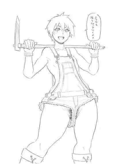 [John K. Pe-ta] Zenryoku Ana Musume - Full Thrust! Hole-Maiden [Digital]