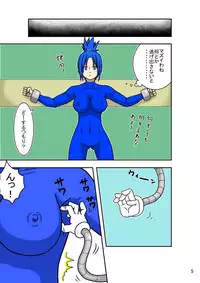 [Modae Shine!!! (Ryosuke.)] Laughing!! (The King of Fighters, Street Fighter) [Digital]