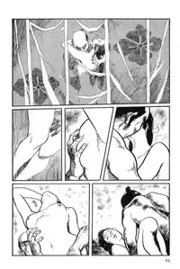 [Koike Kazuo, Kojima Goseki] Hanzou no Mon Vol.13