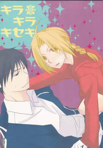 [303]kira kira miracle[fullmetal alchemist]rescan