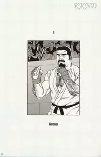 [田亀源五郎]闘技場～アリーナ[Chinese]