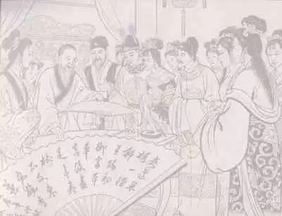 史上名妓 桃花扇-李香君（臧武斌 2016年12月）