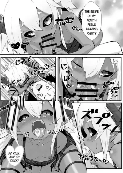 Gil Robert no Dungeon Kouryaku!? | Gil Robert's Dungeon Capture!?