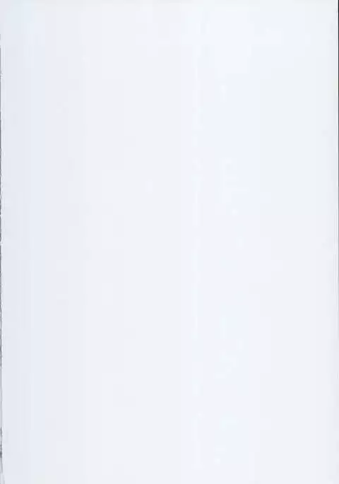 Netorare Shoujo Unicorn