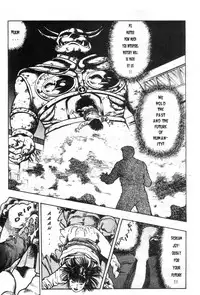 Demon Beast Invasion - Vol.001 [English]