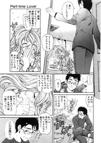 [Kobayashi Takumi] 9 Love Letters