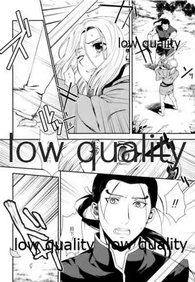 [Kyusuisei Polymer (Kyusui)] Sono Hakuchuumu no Naka de Kuchizuke o. (Arslan Senki)