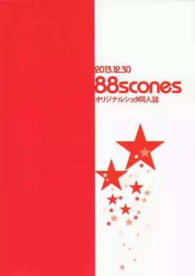 Nekomimi Hisho Drill | 猫耳秘书训练