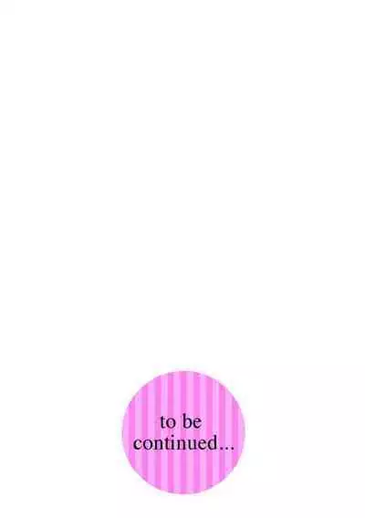 Pacoline Peko-chan Ch. 2